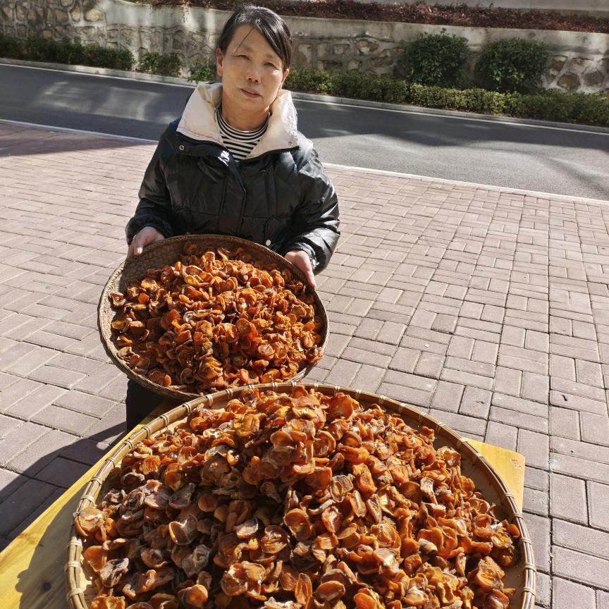 小黎土特产(小号)