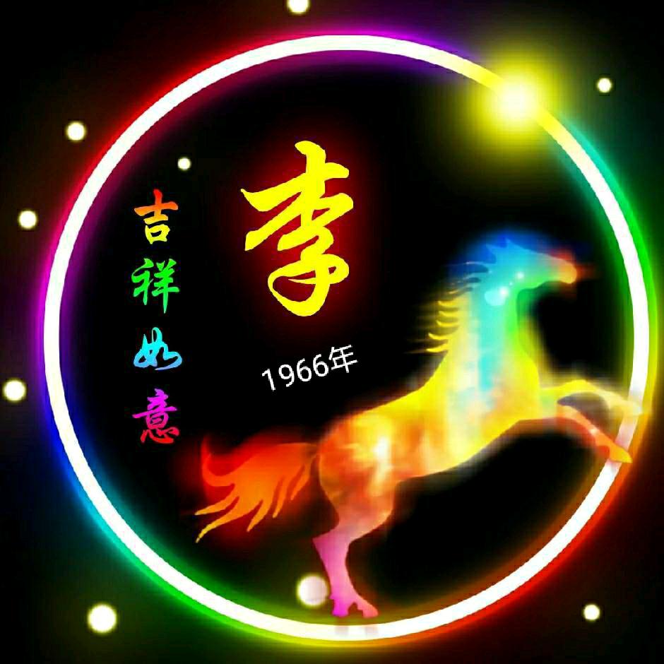 摸嘎子