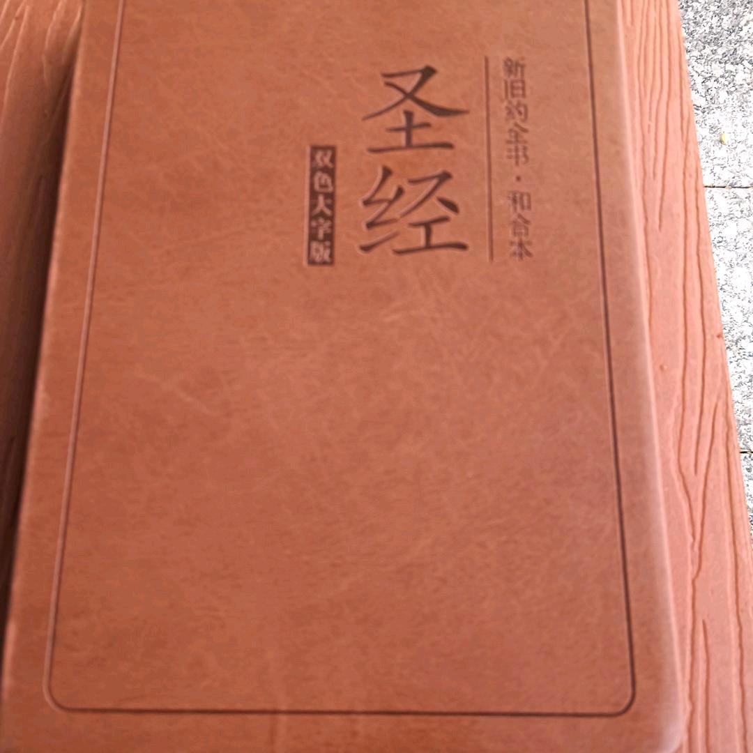 阚兰