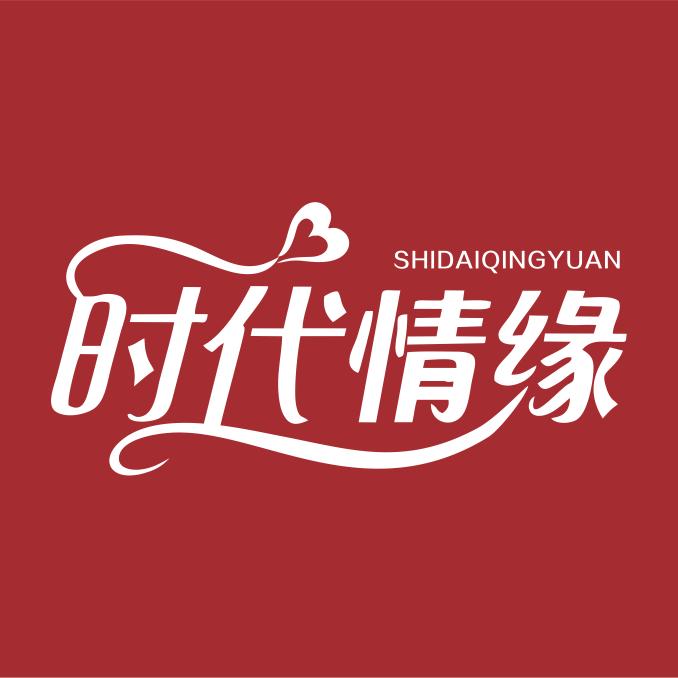 时代情缘本地