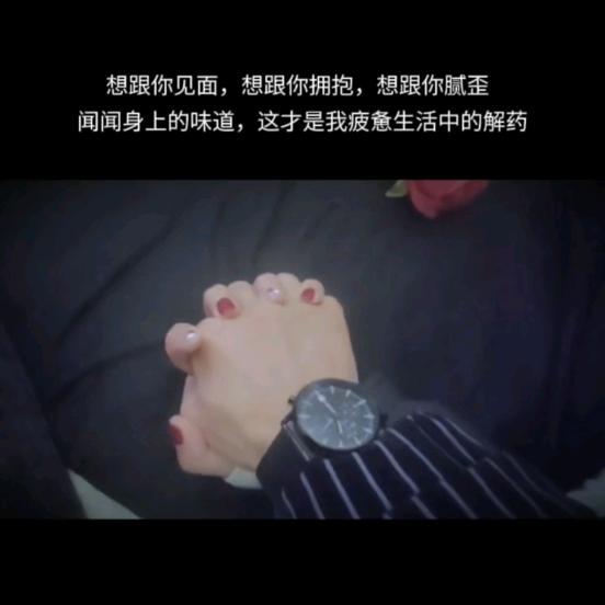 @⁵²º⅓¼: 🚬 闊步^☞錢行♛