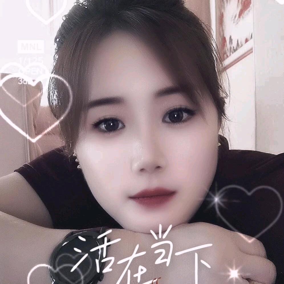 燕如意🌺🌺🌺