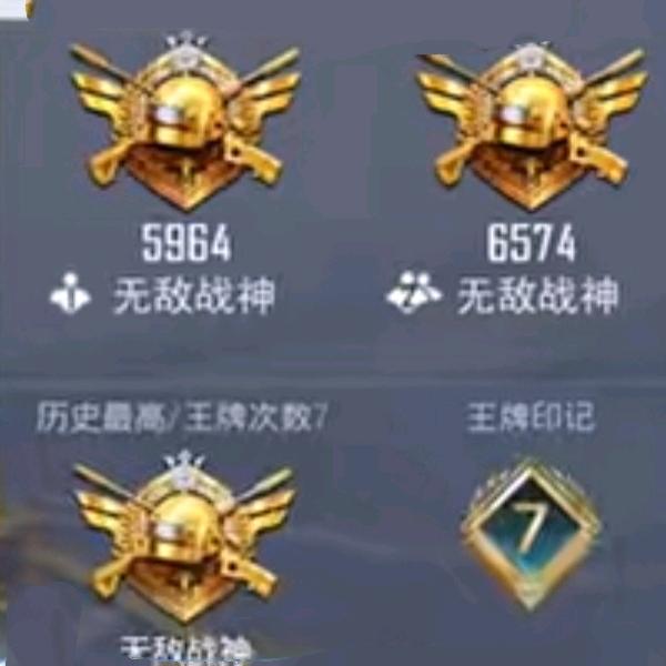 驻马店：战天狼