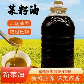 四川菜油孃孃