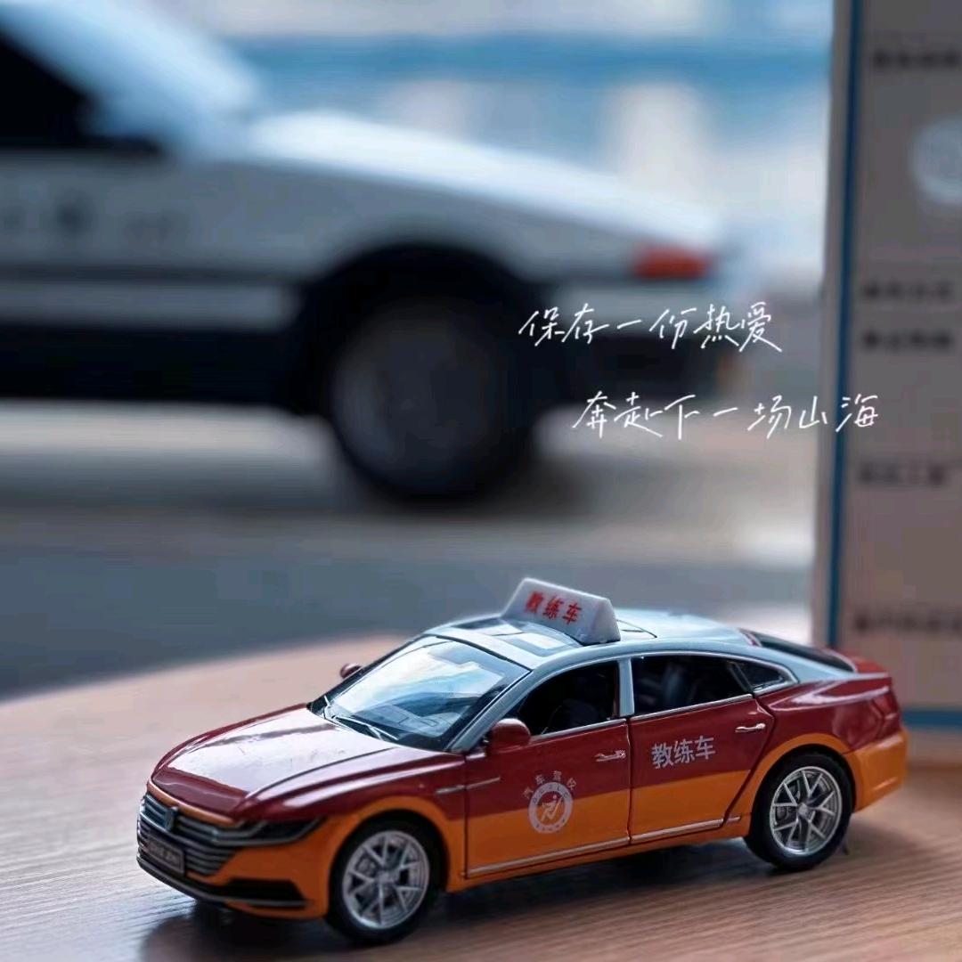 小吴教练