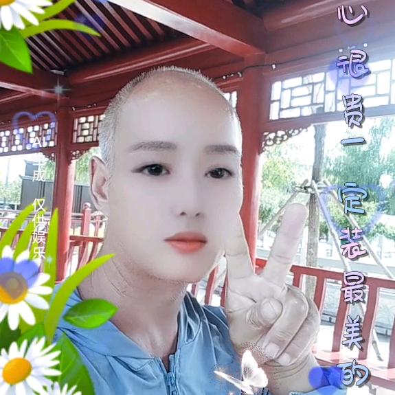 消洒于哥