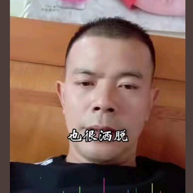 我爱中国🇨🇳王昌平