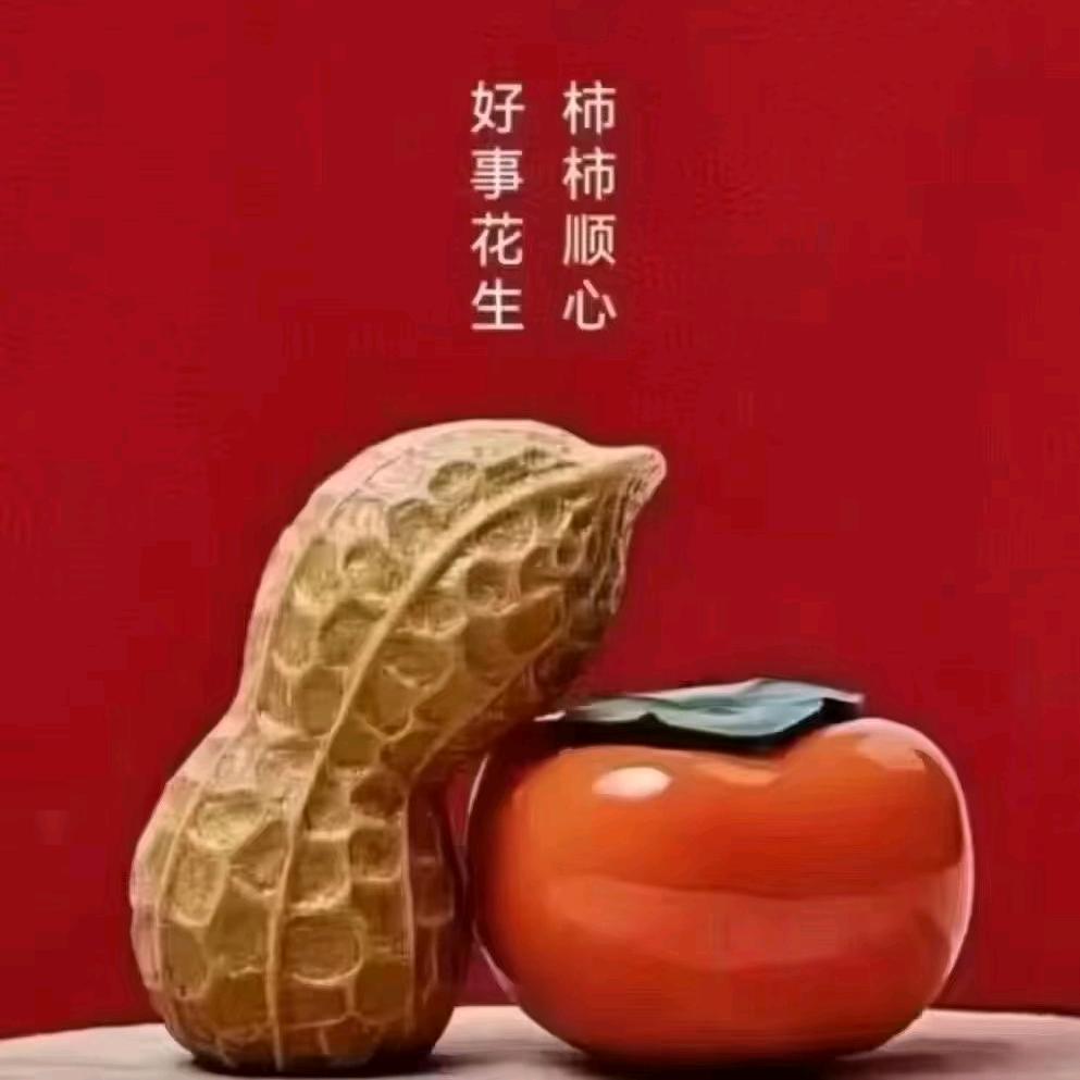 玉屏京泰商城~婷妹儿