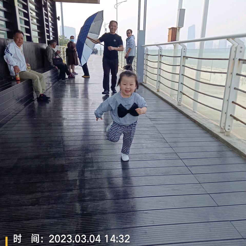 幻影