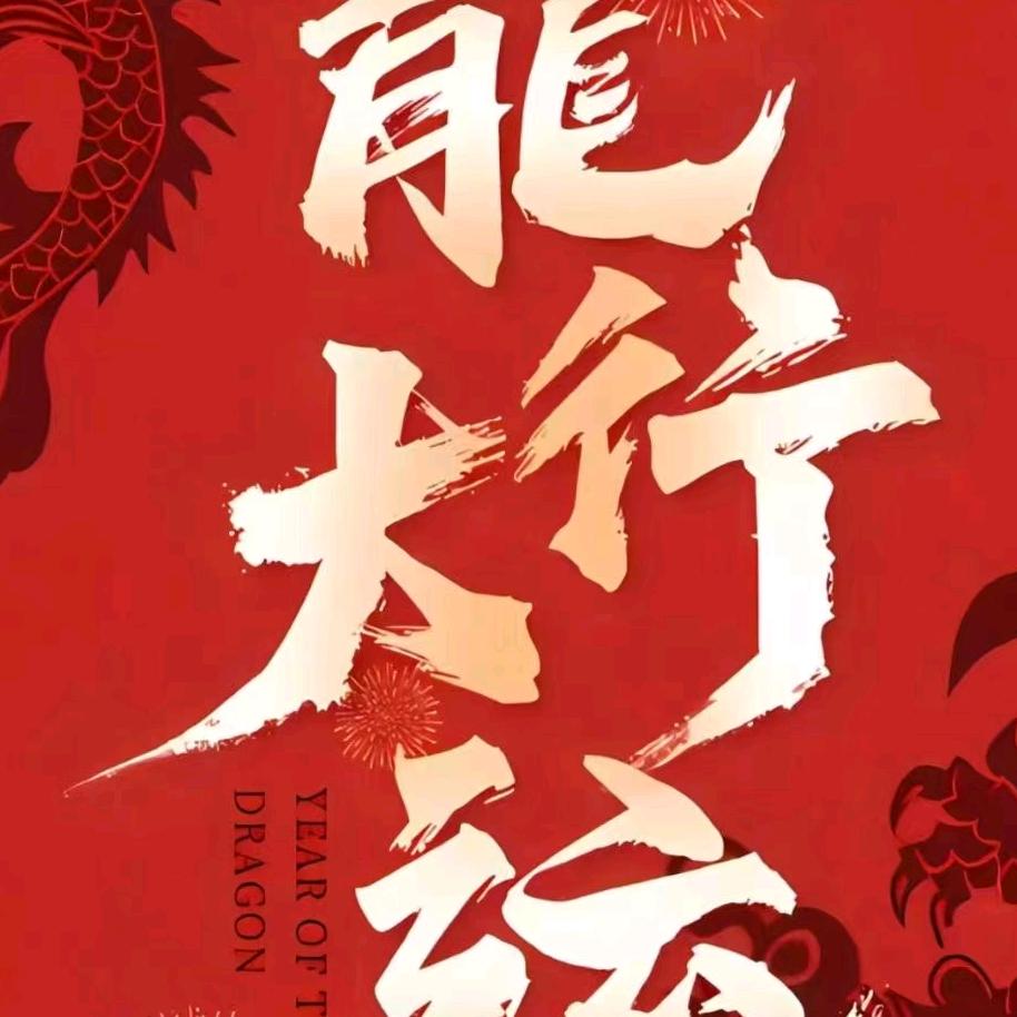 隐身