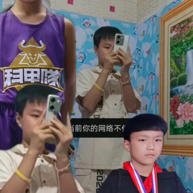 阿龙哥