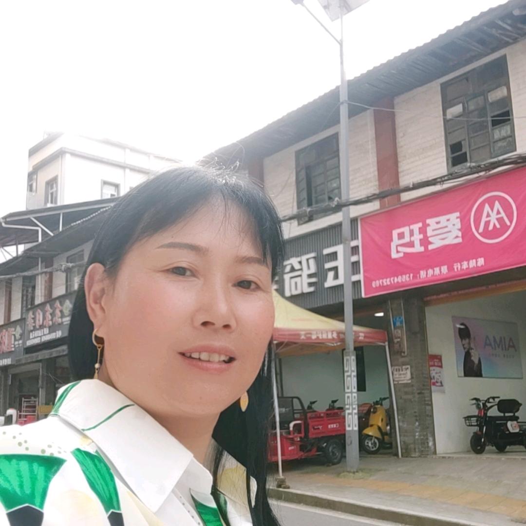 王梅
