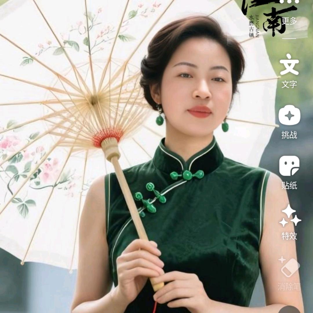 愿岁并谢与长兮