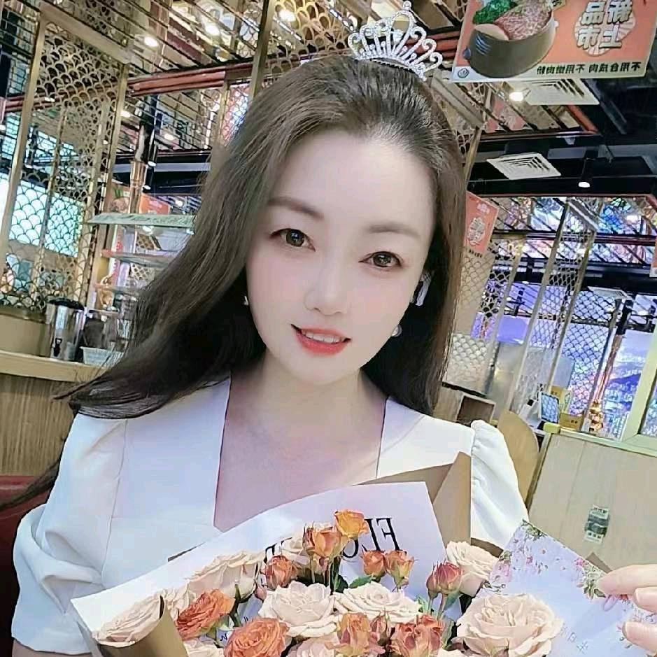 伊 一
