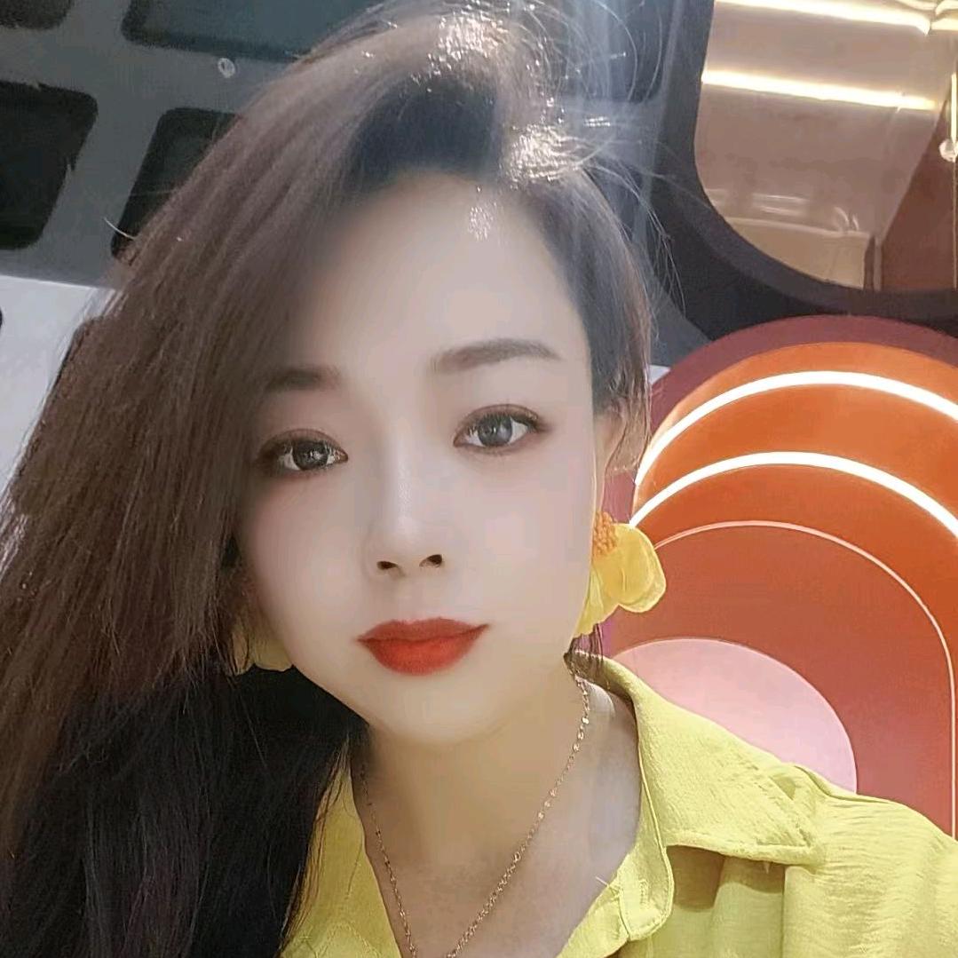 慧儿💋