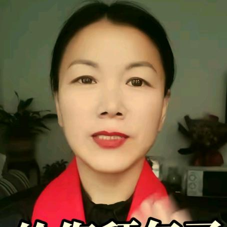 赵秀平