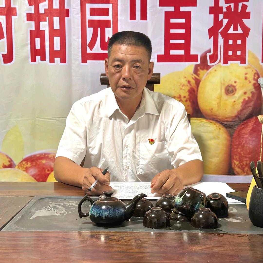 乡村甜园