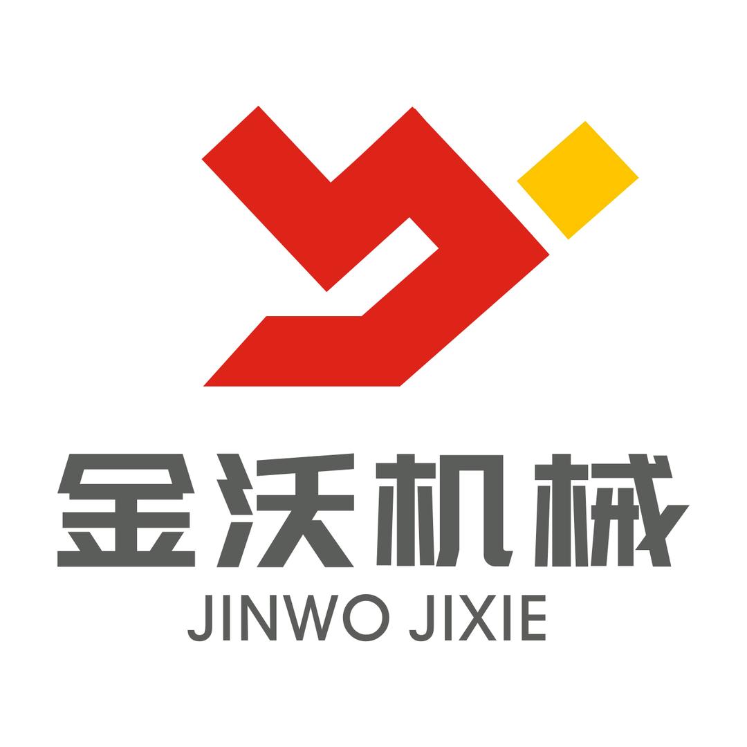 浙江金沃—雷沃挖掘机