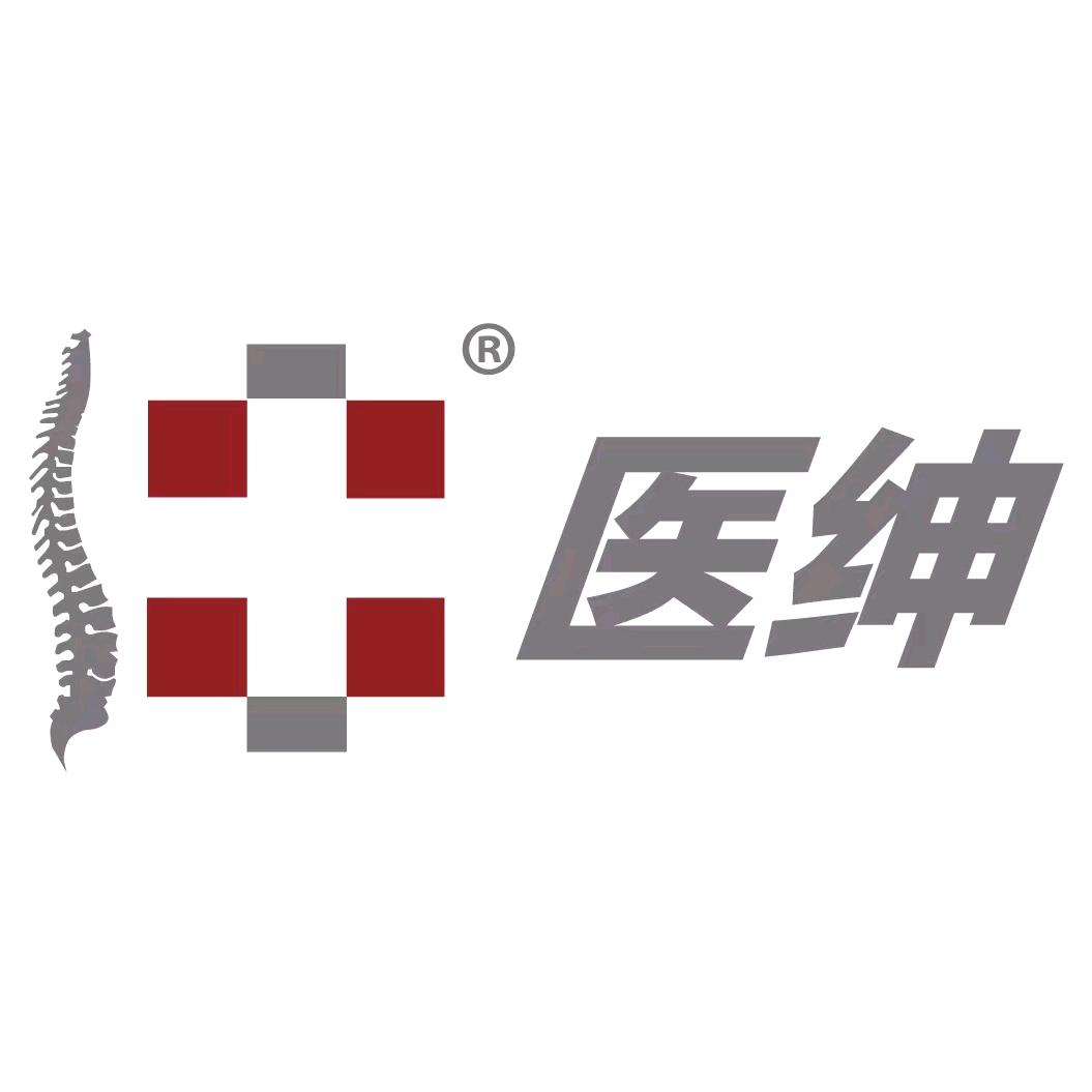 医绅健康电器旗舰店