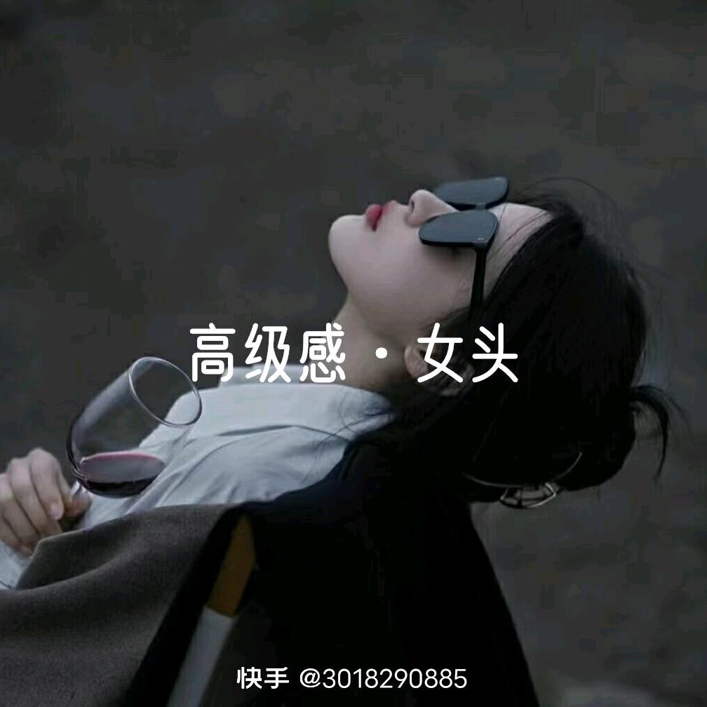 🦋꧁💞归零💞᭄᪲꧂🦋