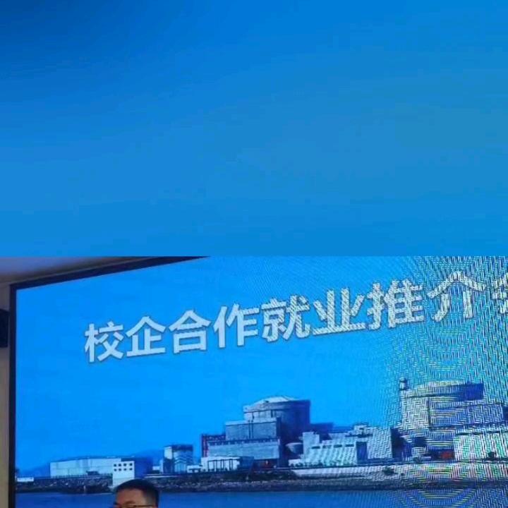 免费培训免费取证→详询主页