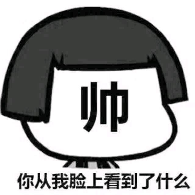 小小海螺