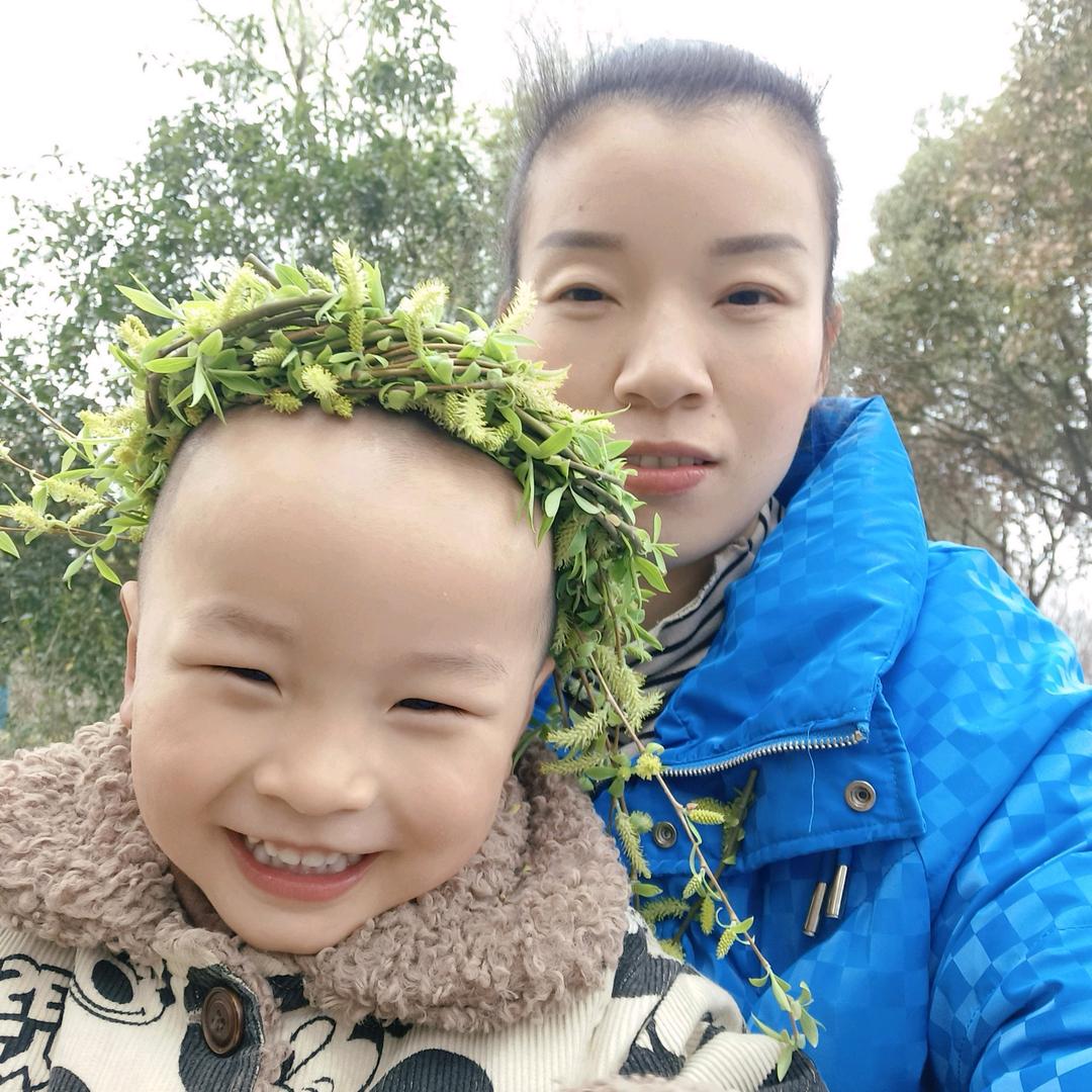 是子沐呀