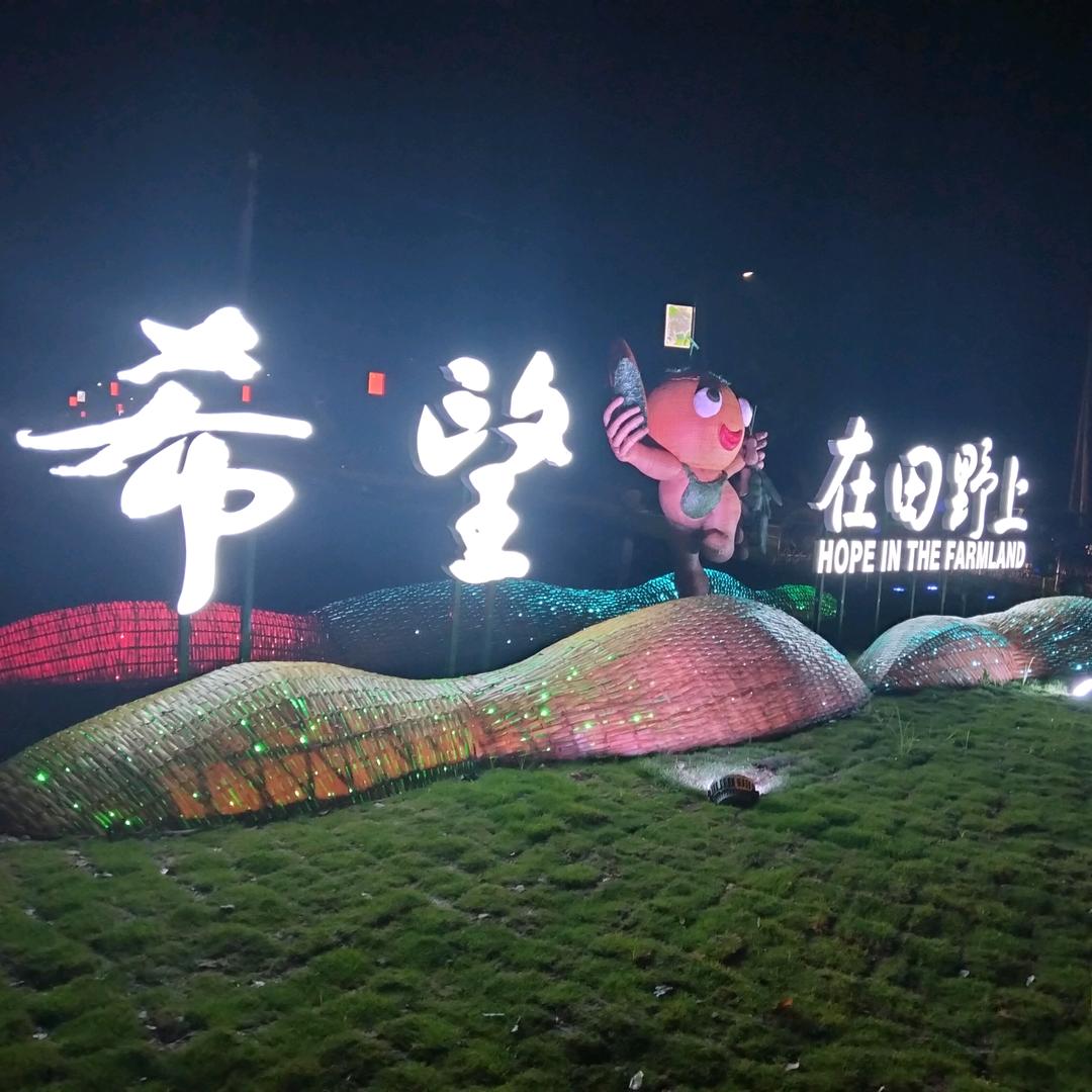 @小强