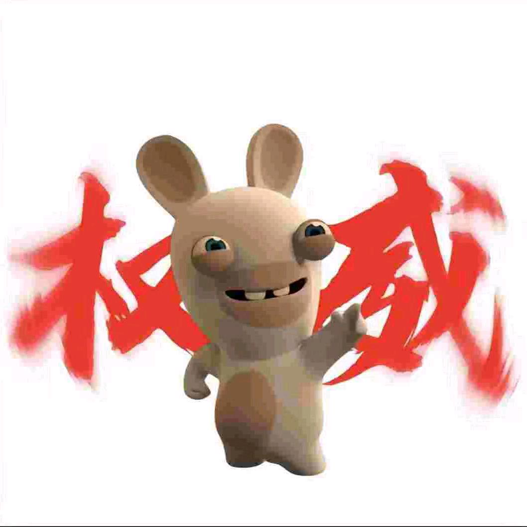 1班16