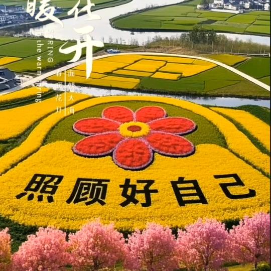 何方