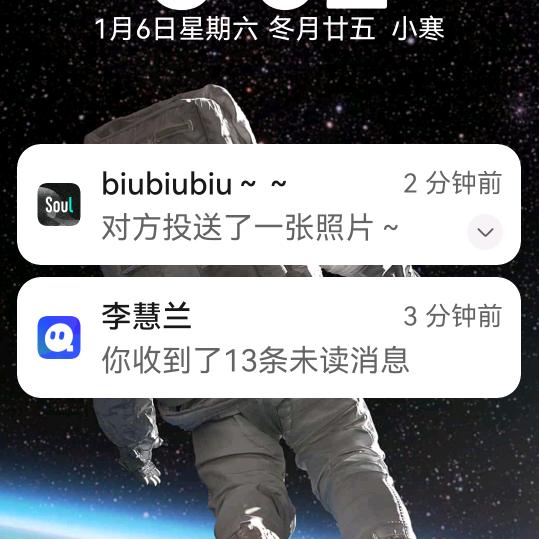 三三妈