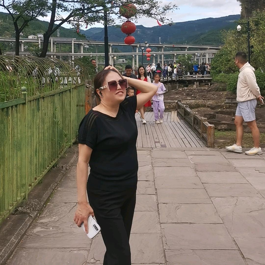开心女人