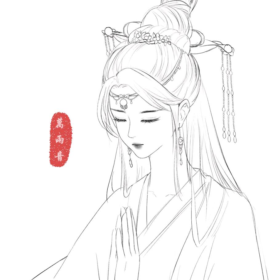 元哥