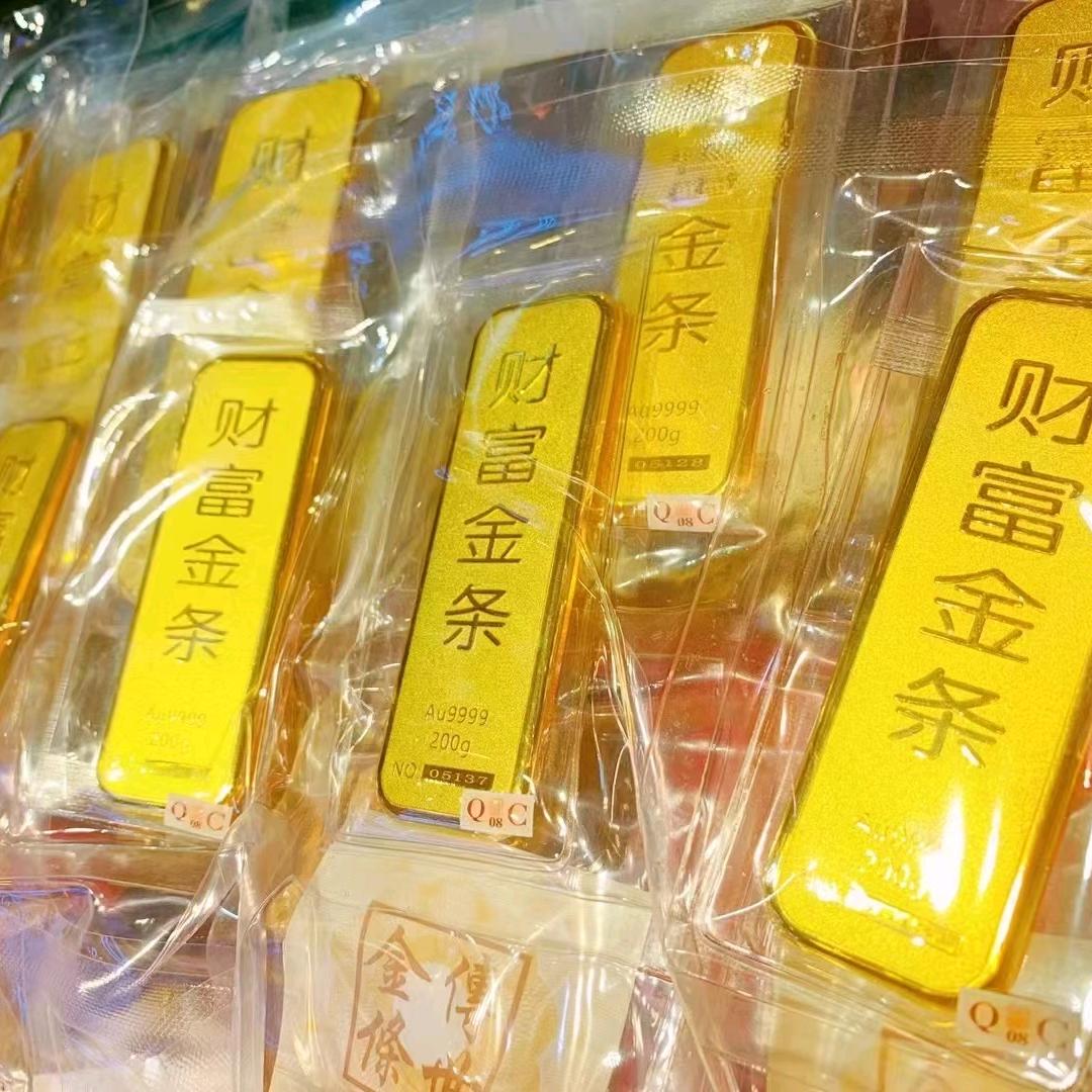 太原市国金金行