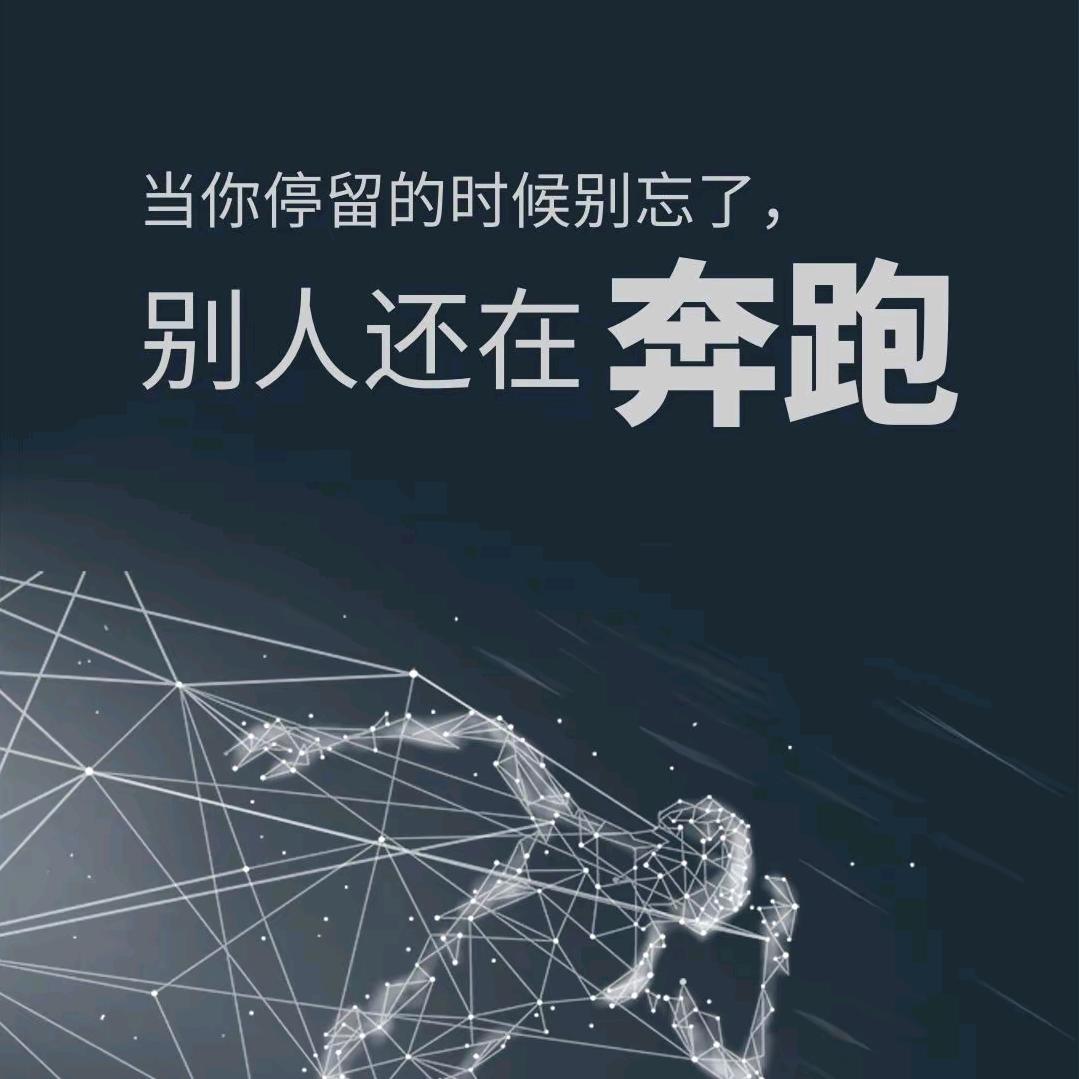 布丁爸爸