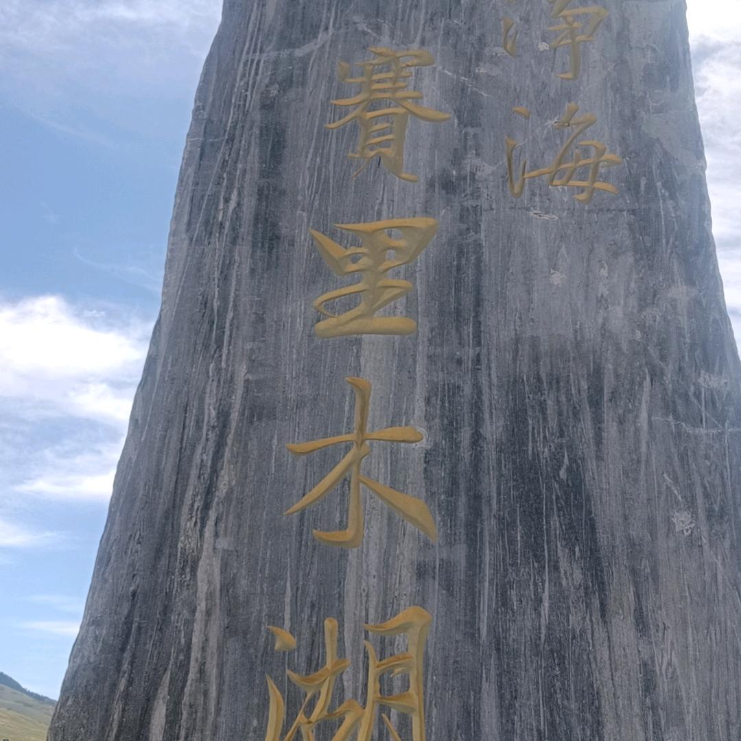 请叫我：孟哥！（打工人）