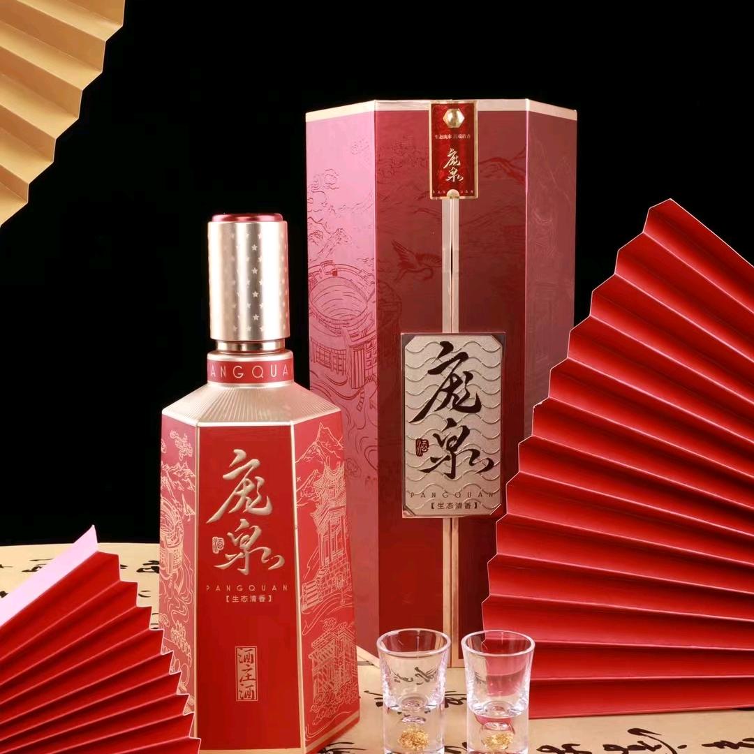 清香庞泉