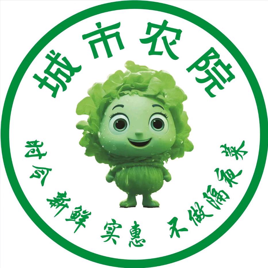 城市农院大湖店58225678