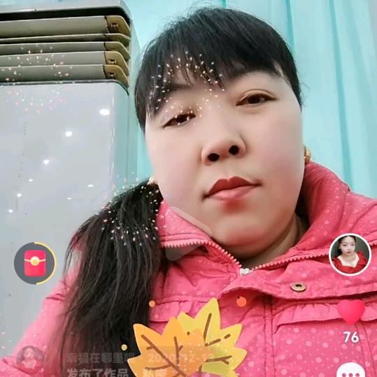 最幸福的女人
