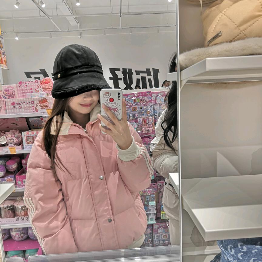 沈诗琪🍥