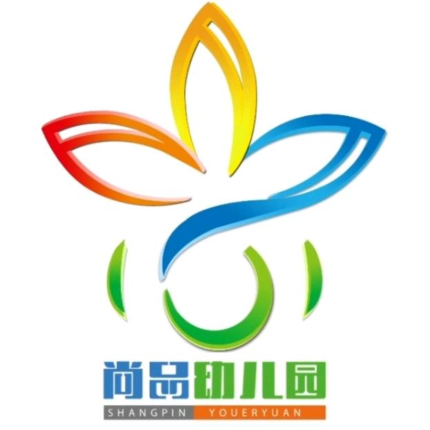 张家口市尚品幼儿园有限公司