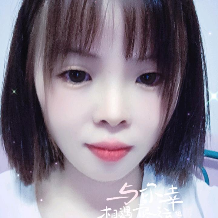 艳。
