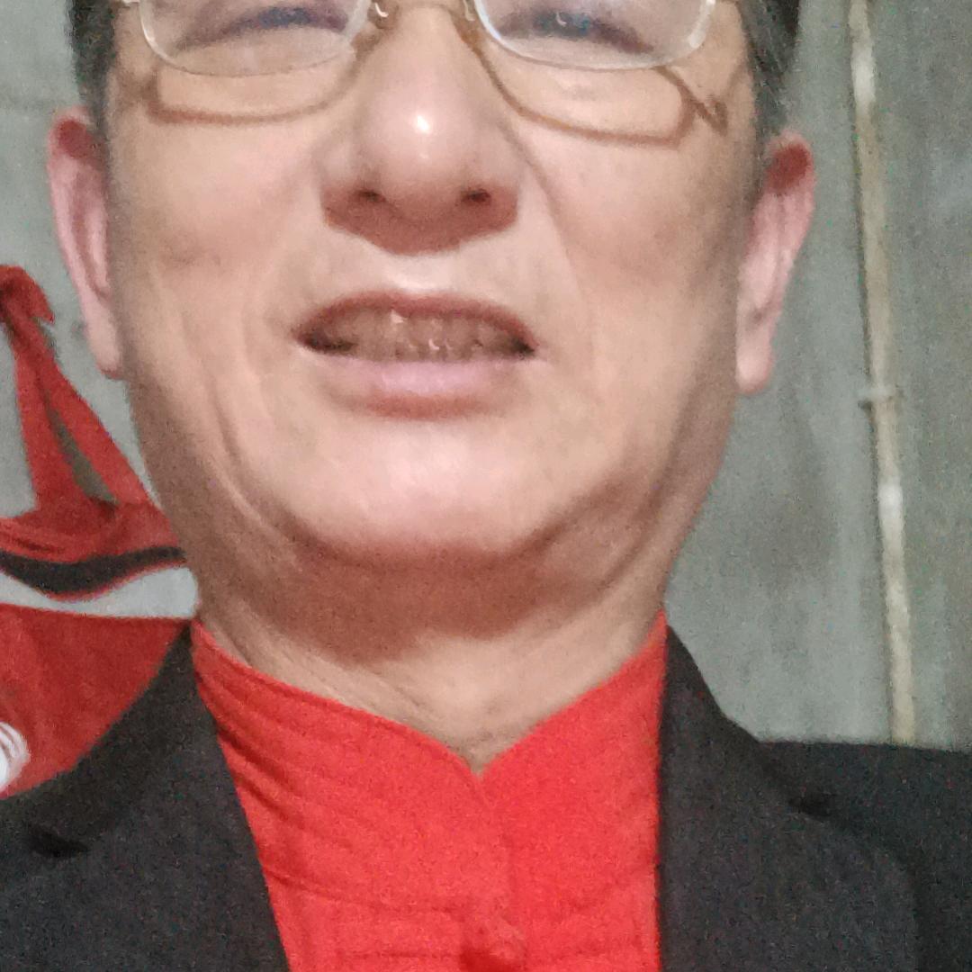 王爷爷