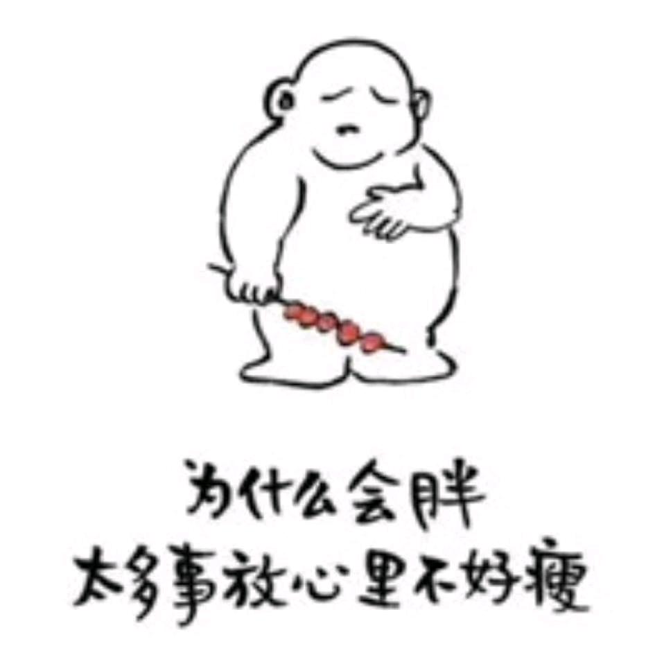 龙阳