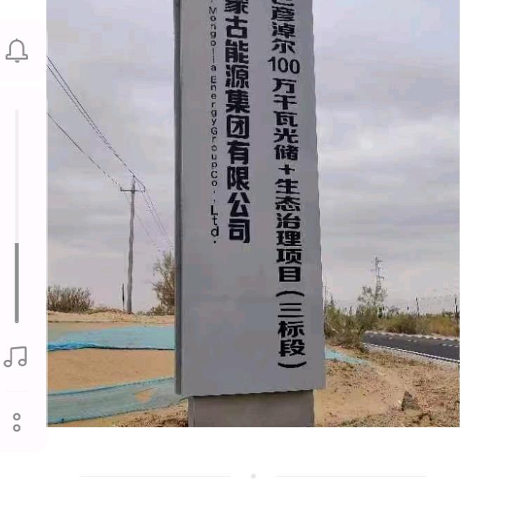 李，， 百善孝为先 ？