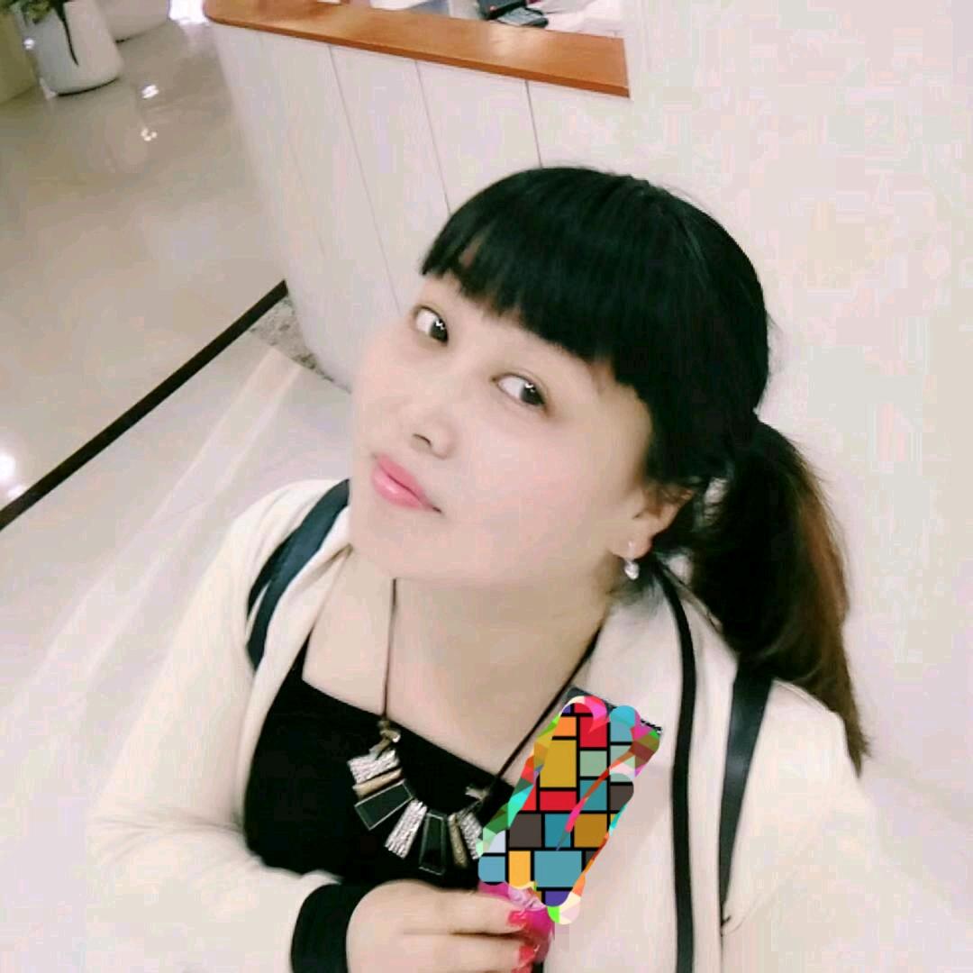 甜冰
