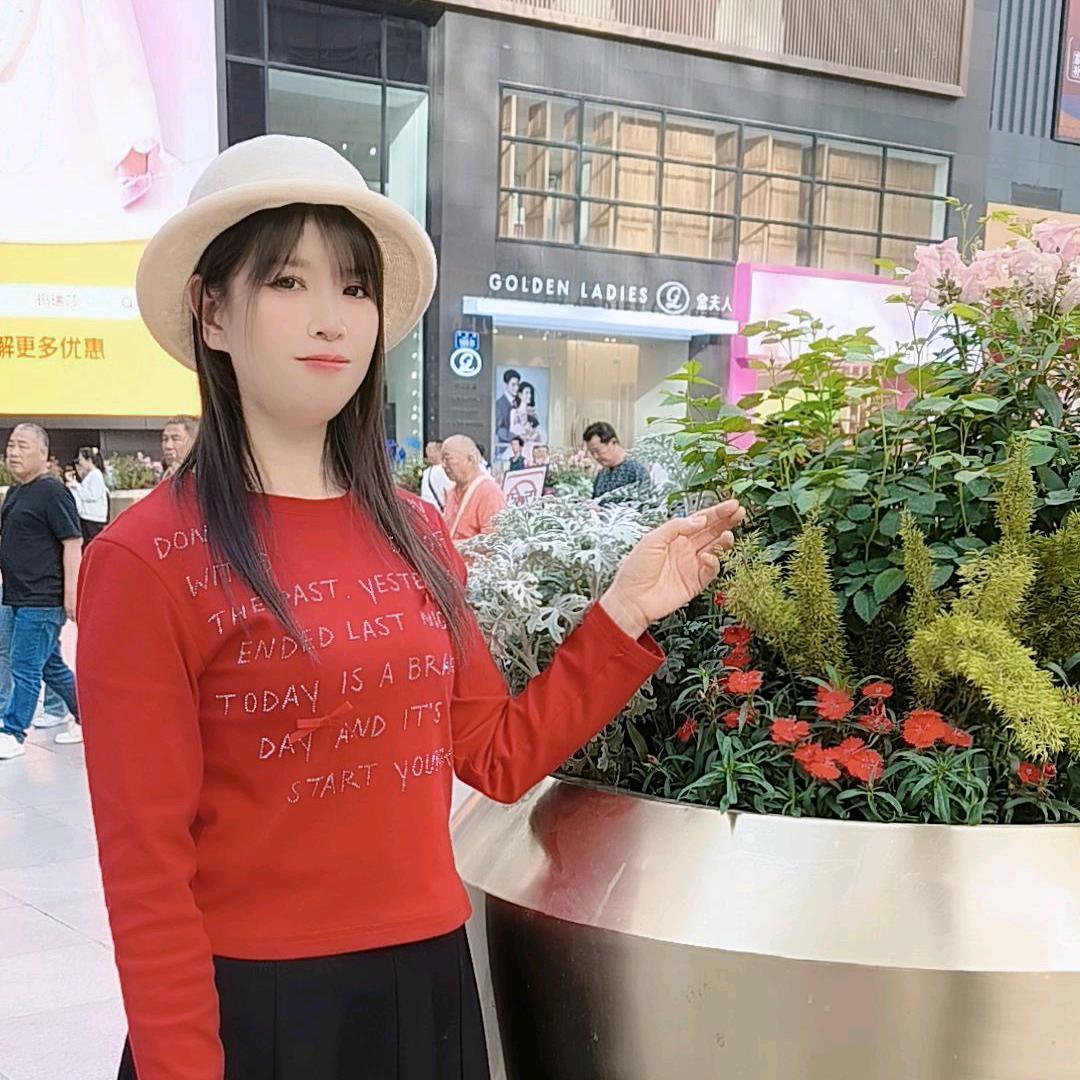 何幺妹