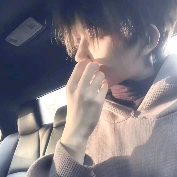 許惗
