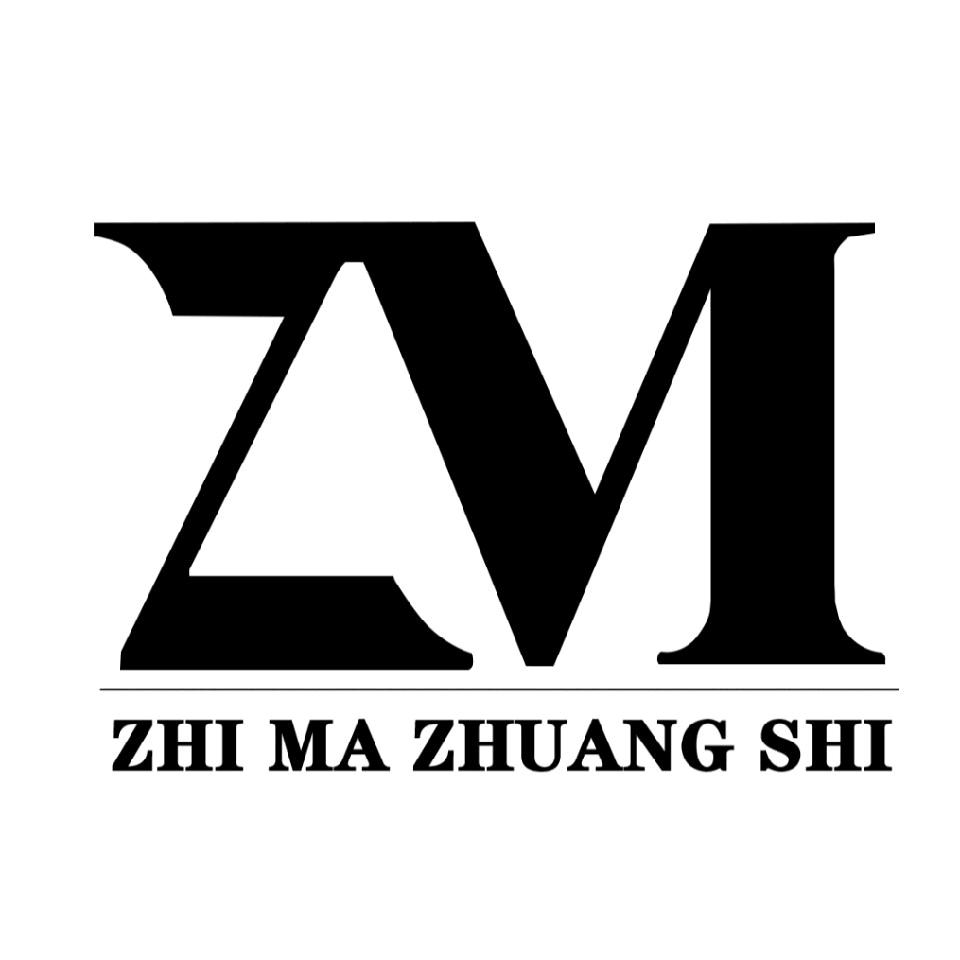 阜阳市芝麻装饰装修有限责任公司