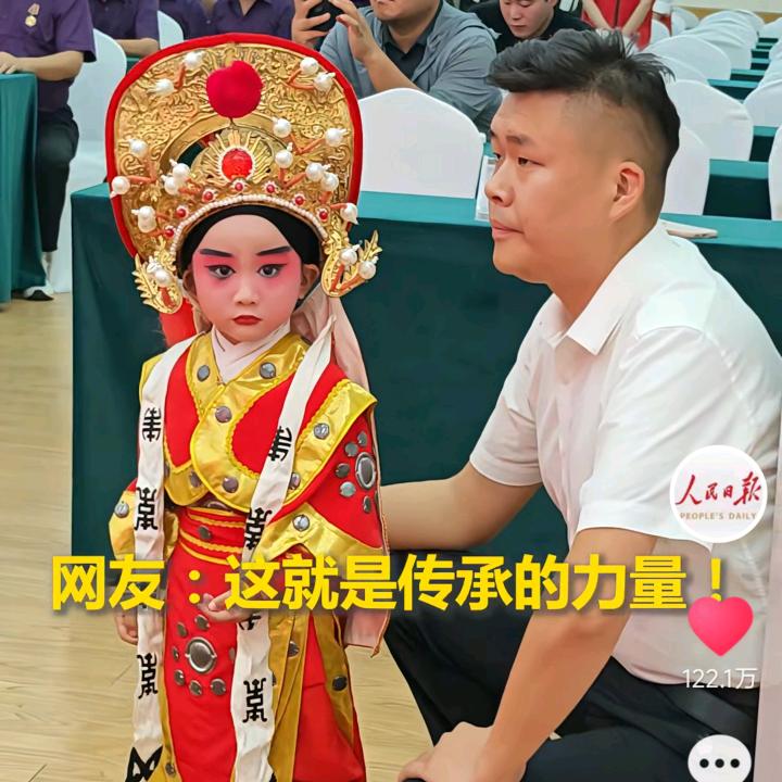 王永志